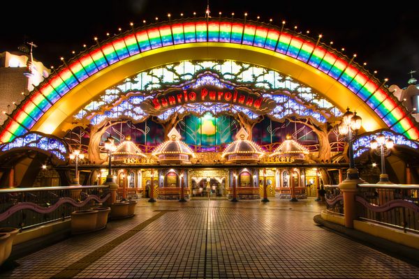 Sanrio Puroland